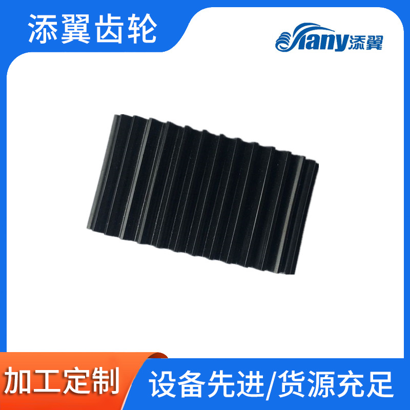 厂家供应塑料椭圆齿轮流量计配件传动优塑胶高精度耐磨损小齿轮