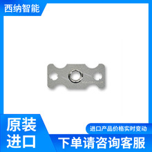 MICROFLEX TECHNOLOGIES�ܷ��MSA-028-111 ԭ�b�M��