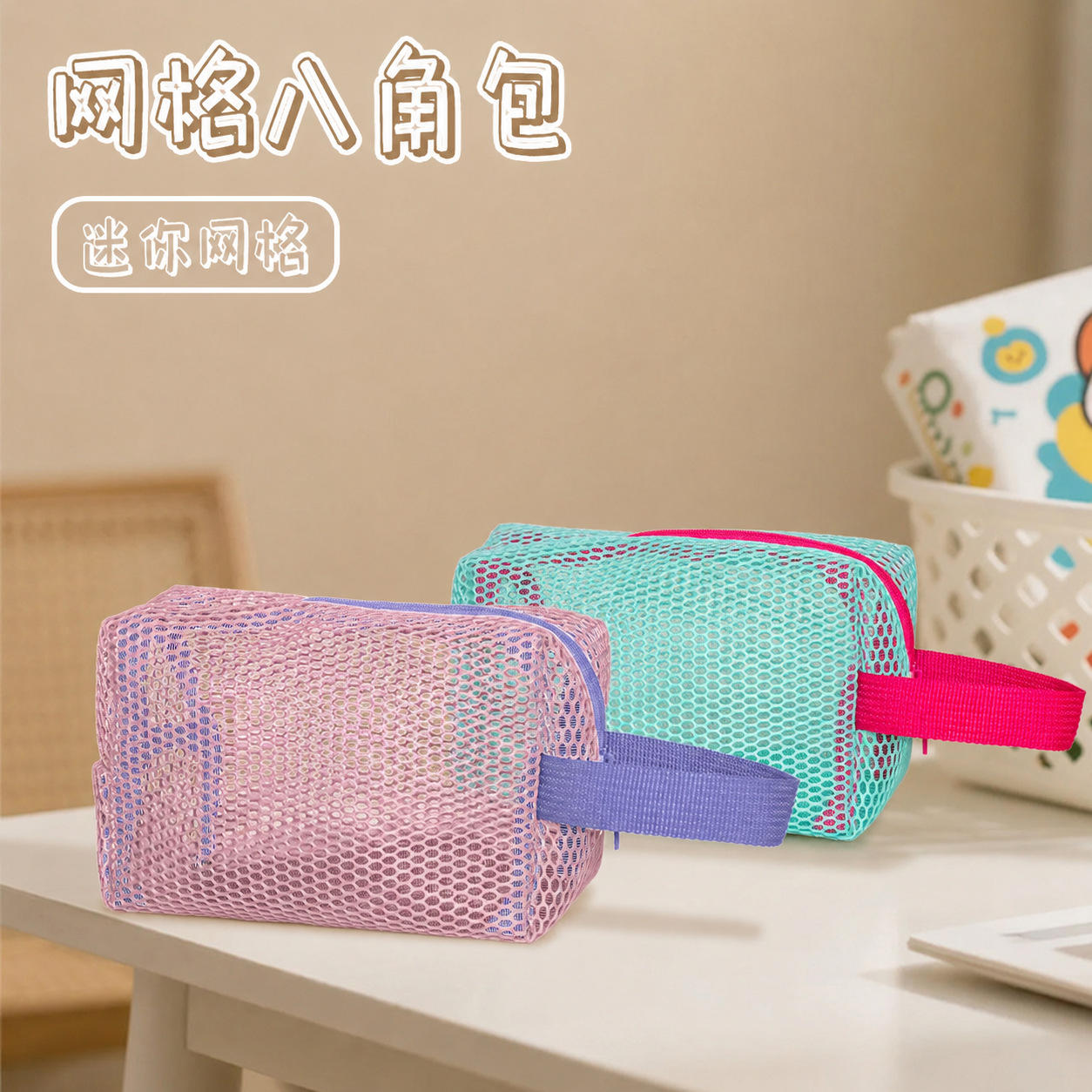 New Waterproof Cosmetic Bag, Portable and Simple Travel Bag, Large Capacity Pu Toiletry Bag Storage Bag, Cross-Border Wholesale