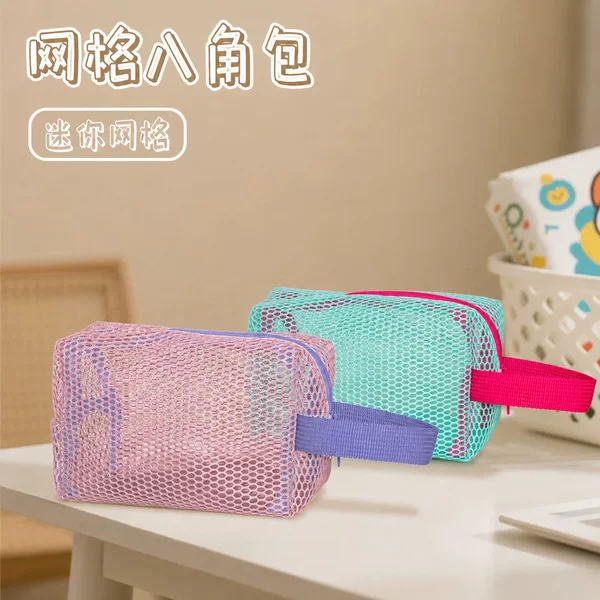 New Waterproof Cosmetic Bag, Portable and Simple Travel Bag, Large Capacity Pu Toiletry Bag Storage Bag, Cross-Border Wholesale