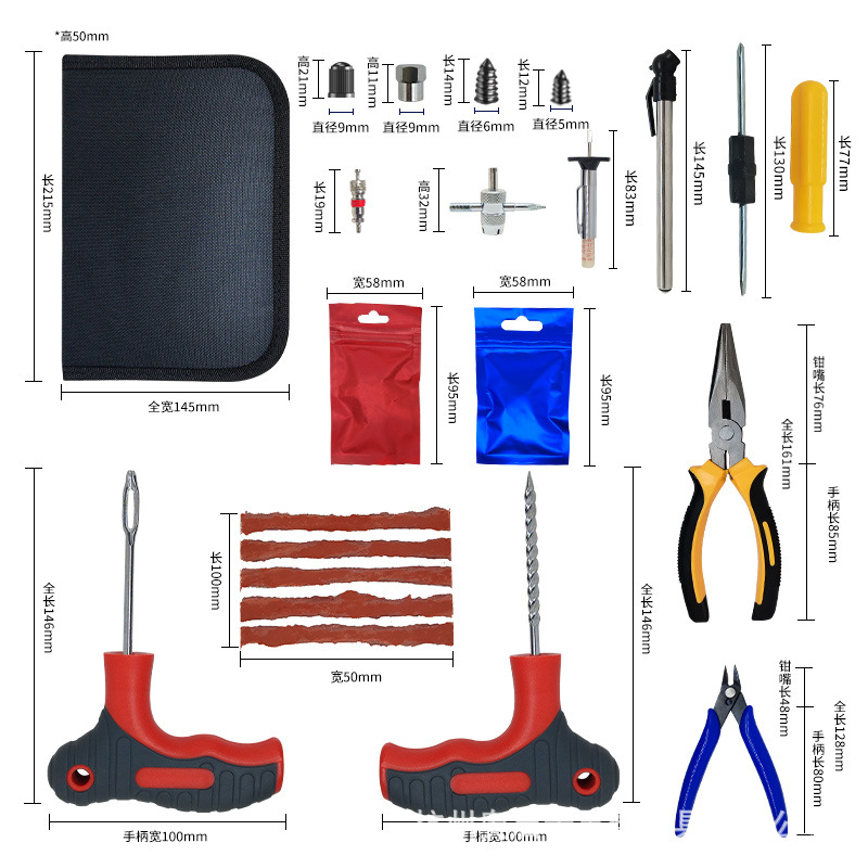 Manufacturer Wholesale 35-Piece Tire Repair Tool Set for Electric Vehicles, Motorcycles, and Cars, Quick Emergency Tire Repair Tools
