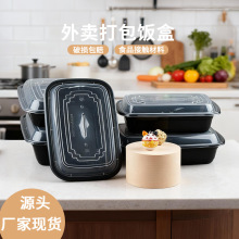 һ���Դ���Ў��w�����u��ͺмӺ�������L���α㮔����ʽ�ͺ�