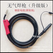�o��������C����NB200/250�Ѿ�șо�Ա��o����15AK���� 14Ak����