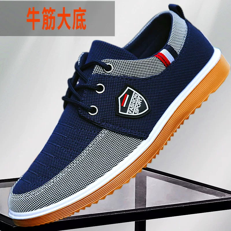 Демисезонные дышащие нескользящие слипоны, износостойкая рабочая обувь, повседневная обувь, кроссовки