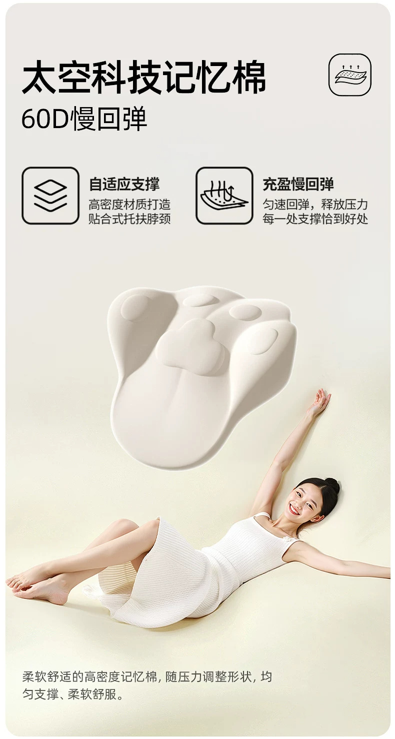 2026 New Car Headrest, In-Car Pillow, Cute Car Neck Pillow for Women, Driving Seat Pillow, Car Lumbar Support