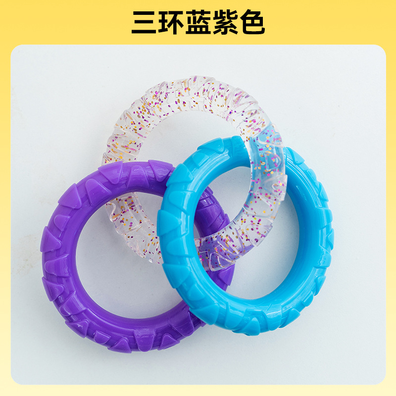 Juguetes de anillo de tracción para perros que no muerden mal, dientes de molienda, juguetes de tracción de cuerda, perros resistentes a la mordida, mascotas para cachorros, artefactos mágicos para aliviar la depresión