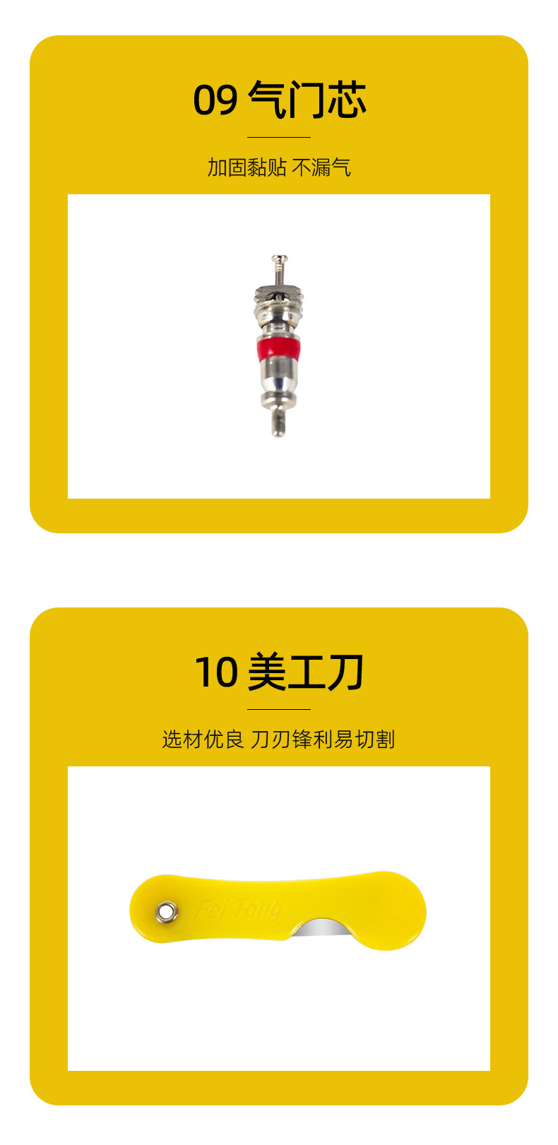 Auto Tire Repair Tool suit Vacuum Tire Quick Repair Kit Universal Portable Emergency Repair Kit