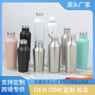 ����304���P䓼t��ƿ���ر��p������\��ˮƿ���氼����ˮ�����l