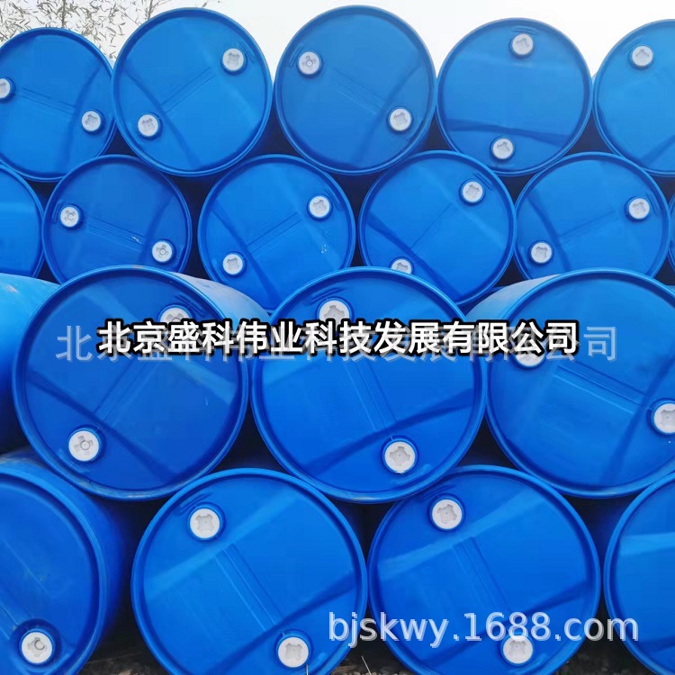 燕山石化聚酯级含量99.98%乙二醇