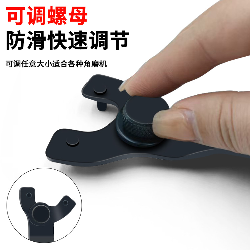 Llave de amoladora angular genuina ajustable universal de dos mordazas nueva máquina de pulido de espesor universal multifuncional llave de desmontaje