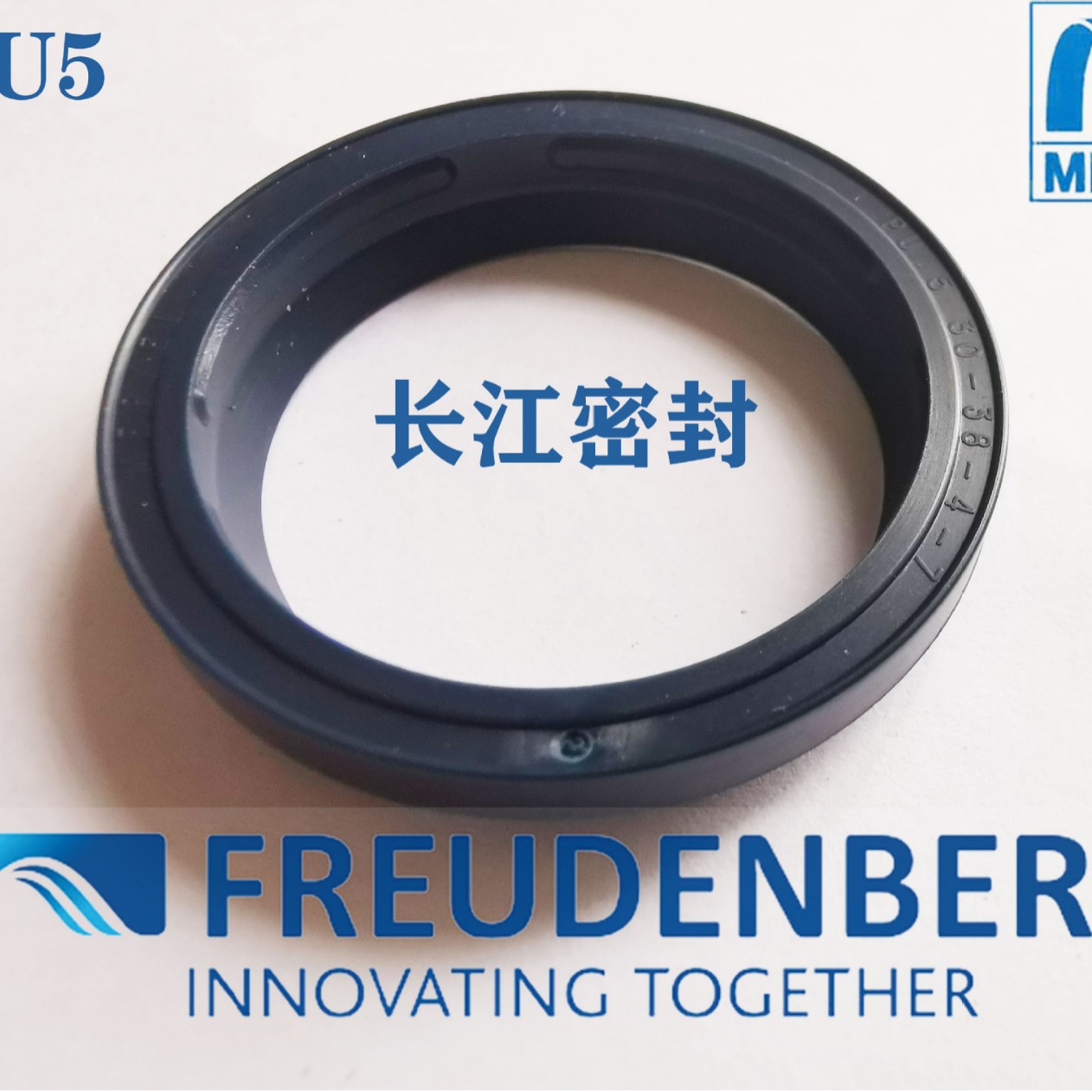 供应德国MERKEL  MFF  PU5  80-88-4/7 原装进口防尘油封