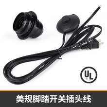 ��Ҏ�Դ�� ��؟�������110V E26��h���^��317�_̤�_�P1.8��