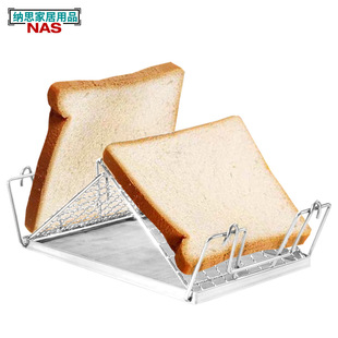 Japanese-Style Toast Rack Outdoor Camping Style Toast Baking Rack Household Baked Rice Cake Grilled Fish Foldableing Direct Fire Grill Rack