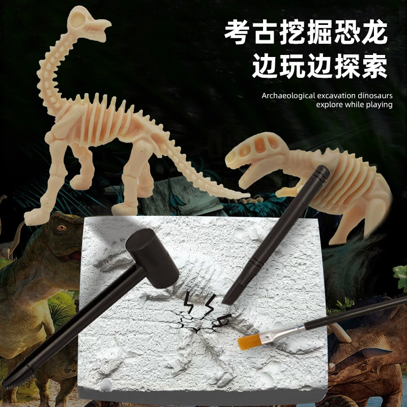 Детские поделки из драгоценных камней, археологические слепые коробки, детские развивающие симуляторы, скелеты динозавров, археологические игрушки для раскопок