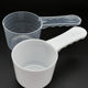 [Factory direct] bulk 30g 60 ml scale spoon plastic spoon plastic measuring spoon powder quantitative spoon