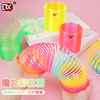 Rainbow plastic Slinky heart shaped, classic Jenga, toy, wholesale