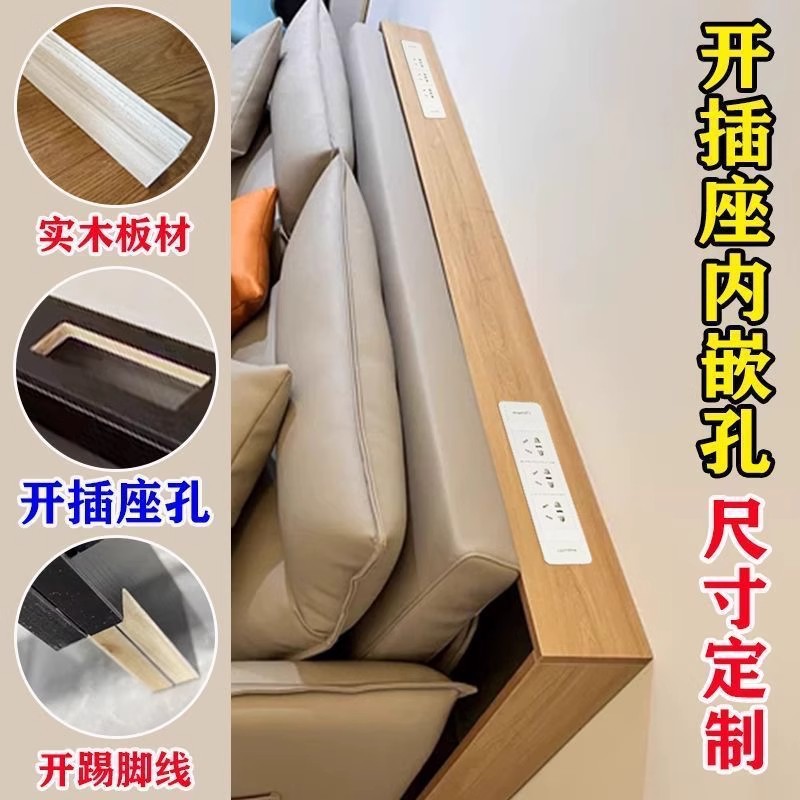 Sofa Rear Storage Rack with Ultra-Narrow Socket Hole, Long Strip Table, Electric Sofa Rear Bookshelf, Bedside End Gap Cabinet, Narrow Cabinet