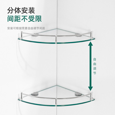 不锈钢玻璃镜前置物架卫生间洗漱台壁挂卫浴厕所洗手间浴室收纳架