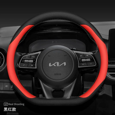 Steering wheel cover: Setus KX3 Lion Platinum Extension - d-type-black-and-red-genuine-leather-ultra-thin-model-other