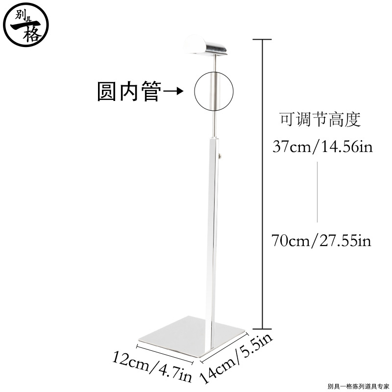 Зеркальная большая круглая внутренняя трубка с головкой А.