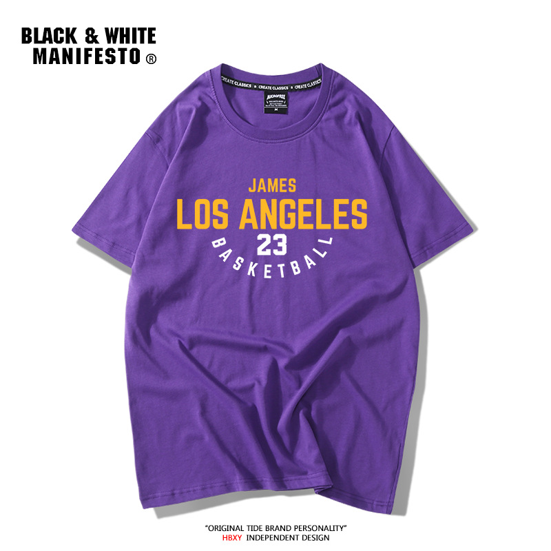 보라색 반팔-01 제임스 23 트레이닝