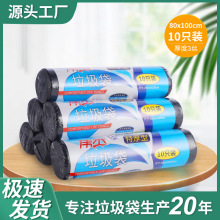 80*100���һ������������ҵ��ɫ������̨����������ʽ����������