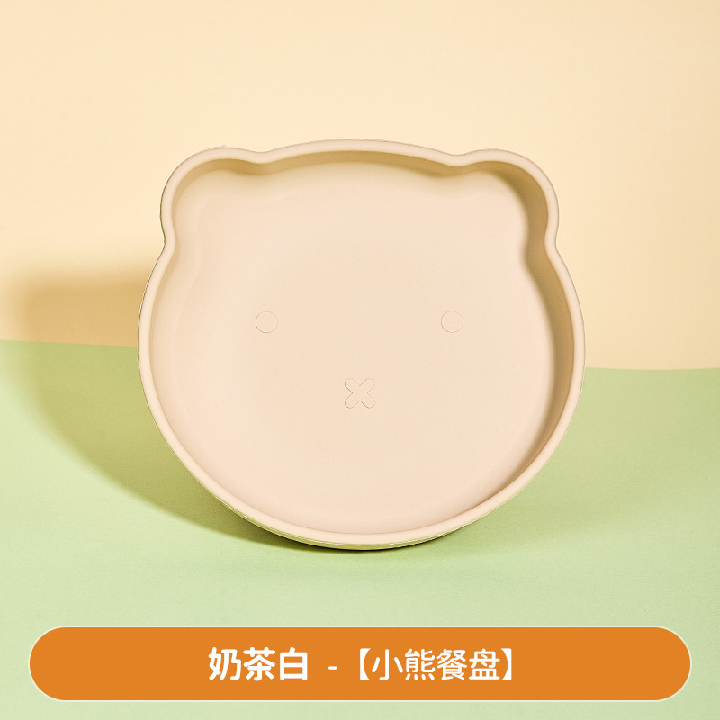 곰 디너 플레이트 밀크티 화이트