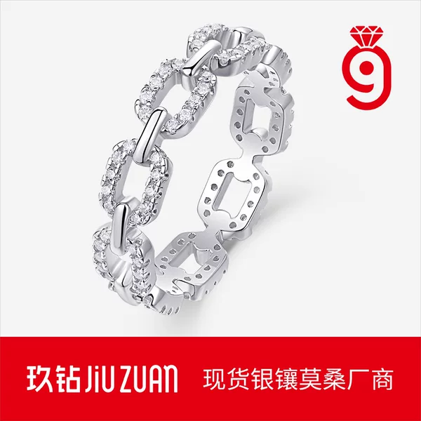 European and American Popular Full-Body Moissanite Ring for Women That Does Not Fade, Cross-Border Hot Selling New S925 Silver Ring in Stock