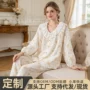 蕾丝长袖圆领大码家居服