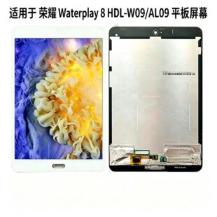 �m��춘sҫWaterplay 8 HDL-W09/AL09 ƽ����Ļ �@ʾ����LCD