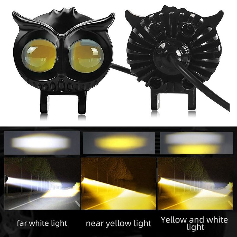 猫头鹰摩托车灯 (3)
