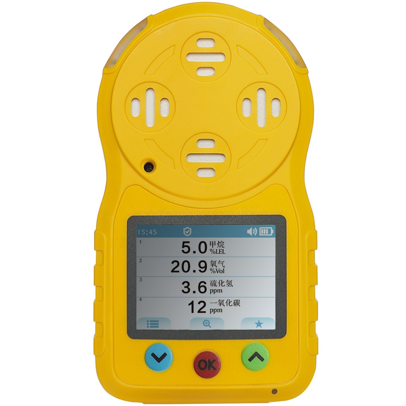一氧化碳检测仪 便携式扩散式有毒气体泄漏检测报警器 万安迪品牌