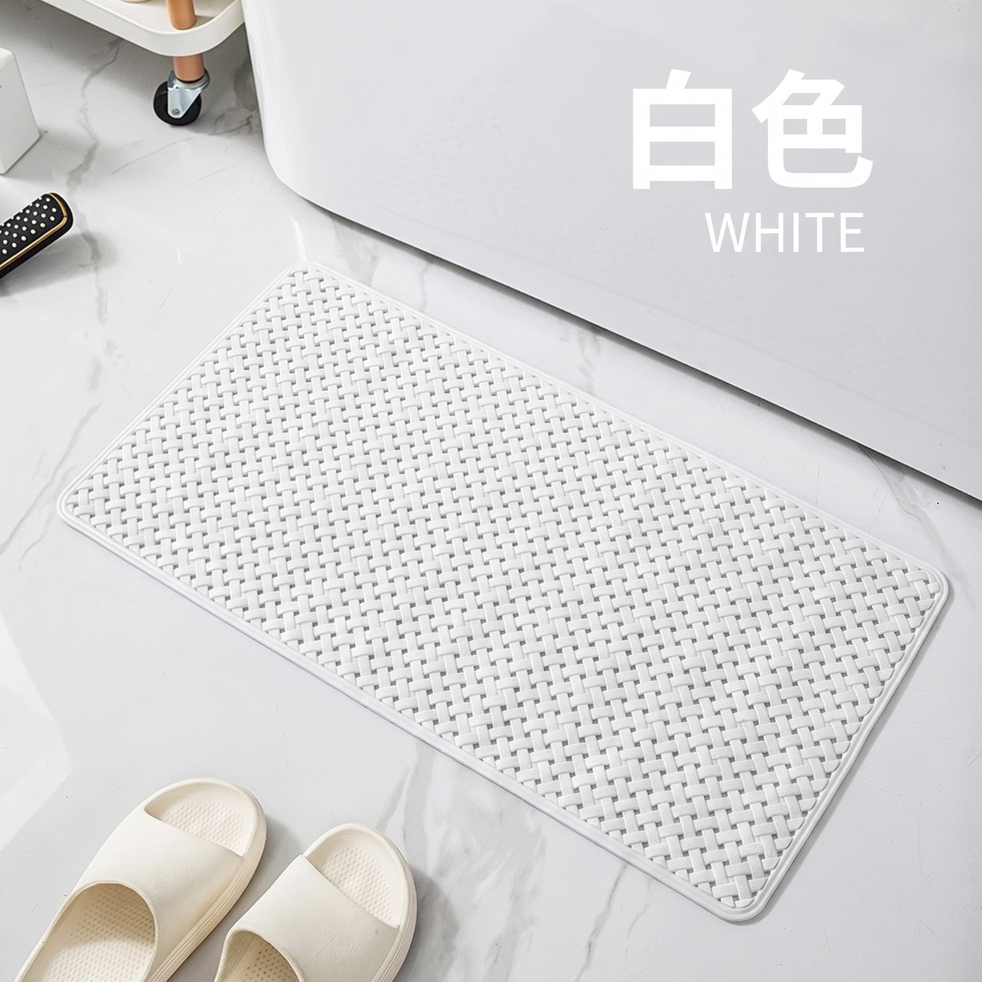 Woven white carpet