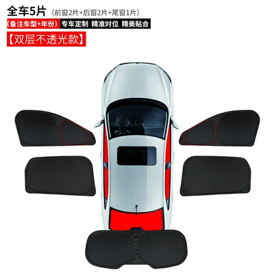 Side Window Camping Privacy Curtain, Car curtains - toyota-sienna-double-layer-opaque-model-5-pieces-for-the-whole-car-remark-model-year