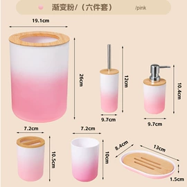 清洁球/刷;垃圾桶;马桶刷