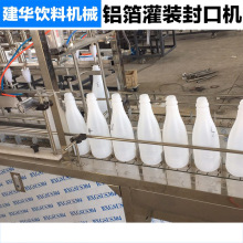 ��픺��X�����b��ڙC �Ǻ��J�X�����b��ڙC �������C