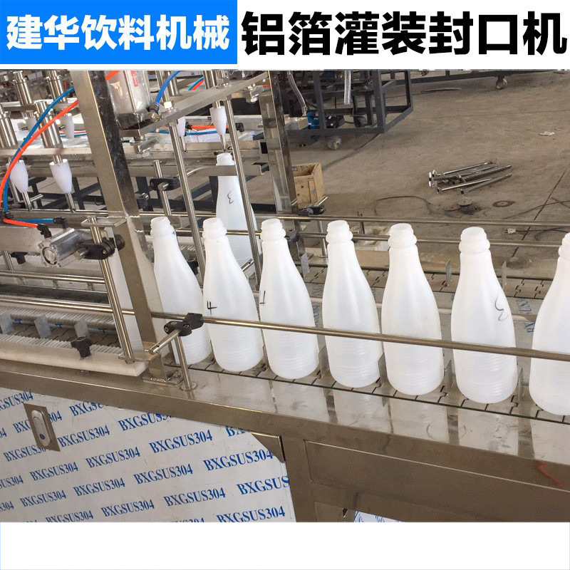 屋顶盒铝箔灌装封口机 糖葫芦铝箔灌装封口机 棒棒冰机