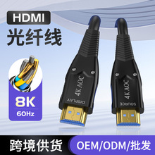 8Kw往XͶӰxBӾٟot2.1HDMI