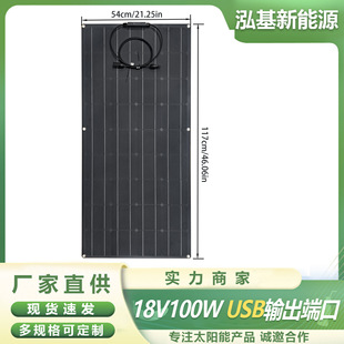 PET120W����̫��ܹ���巿܇��픴��Ã���늳س�늰巿܇����