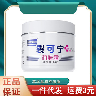 ܊�t���ѿɌ����w˪�o��˪�������̝��aˮ�����_������o��Ůȫ��