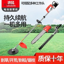 ���͸�ݙC늄Ӵ��ʱ�ؓʽ�r�ó��ݙC���ʽ��ݙC�_������̫��