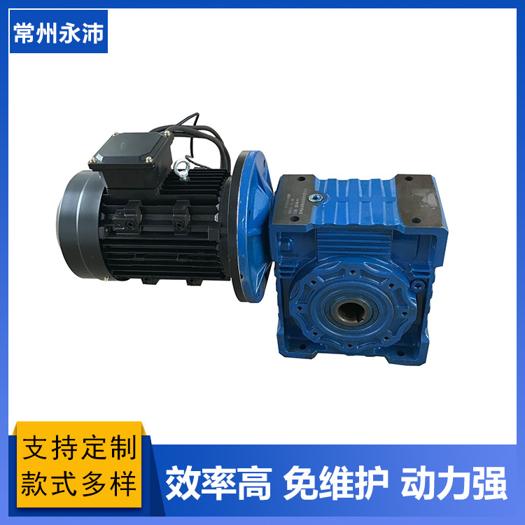 48V直流减速电机 24V电动平车电机 36V轨道平板车电机 地轨车电机