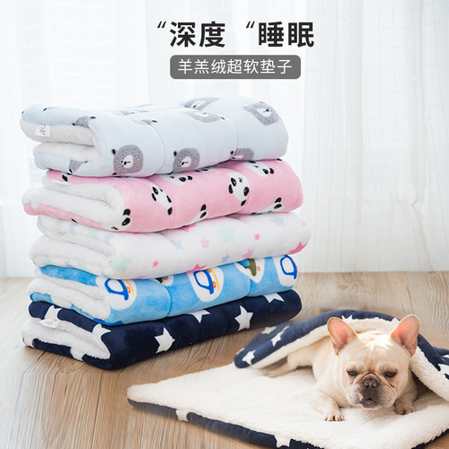 Cotton pad pet mat, cat blanket, thick cotton pad dog blanket, small mat, cat sleeping pad, pet blanket, dog mat