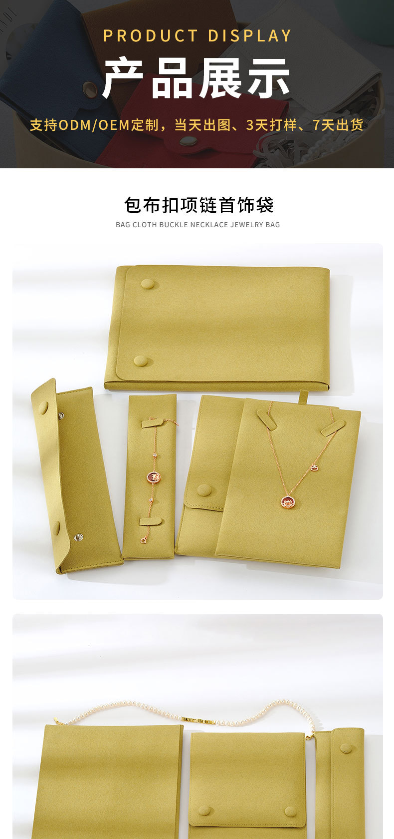 O1CN015q5p0k1GVDGXra29i_!!2207945680627-0-cib.jpg?__r__=1710384649599