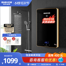 ]L9ʽ늟ˮϴСÿٟa^ˮ