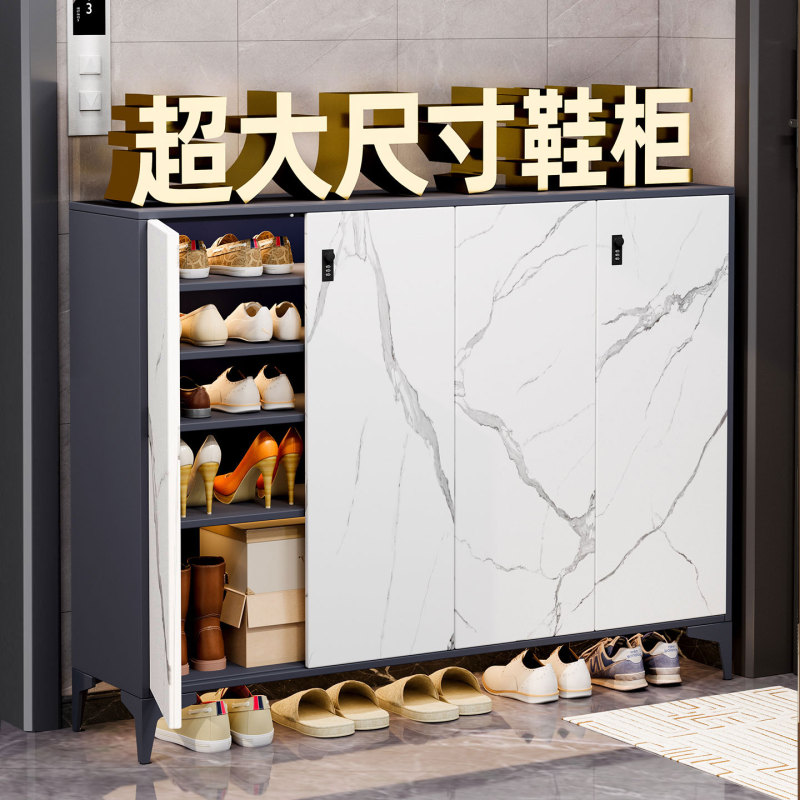 Household Shoe Cabinet Made of Steel with Marble Pattern, Shoe Rack for Entryway, Formaldehyde-Free, Odor-Free, Anti-Theft Storage Cabinet, Transfer-Printed Cabinet Household Shoe Cabinet Made of Steel with Marble Pattern, Shoe Rack for Entryway, Formaldehyde-Free, Odor-Free, Anti-Theft Storage Cabinet, Transfer-Printed Cabinet