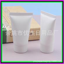 ��ɫܛ��ƿ30m�Ƶ���Ʒ��ԡ¶ܛ���o�l��ƿ30gϴ����ܛ��