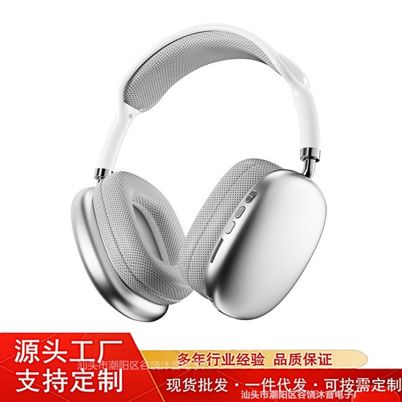 Customized Cross-Border Popular Model Suitable for Apple P9Promax Headset Headset Heavy Bass Wireless Bluetooth Headset