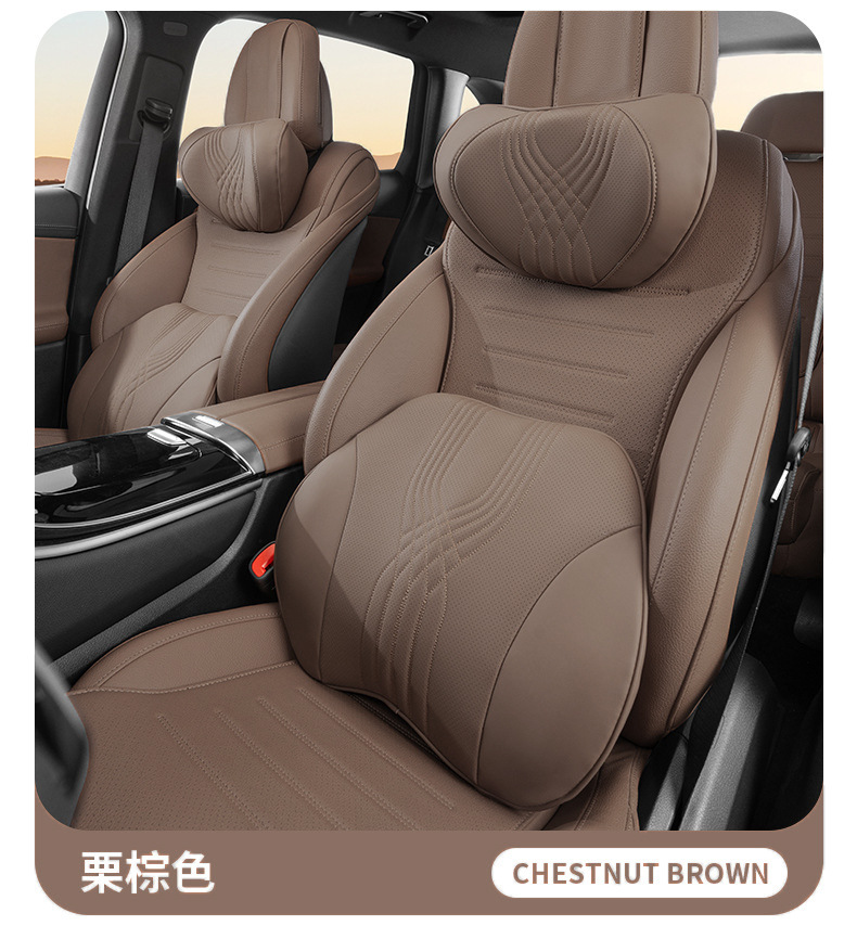 Cross-border car headrest lumbar support advanced sense four seasons general car seat neck pillow memory cotton car head pillow