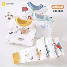 ����������ѝ��ͯ���＃�ޱ�ů��ͯ�������b�냺���Ůͯ˯��